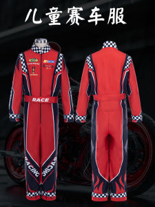 Summer Breathable Racing Cosplay Suit Childrens Performance Overall Outfit Beach Car Party Activity Outdoor Off-Road Karting