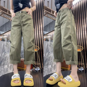Quần Ống Rộng Thường Ngày Cho Nữ Mùa Hè 2025 Quần Dài Đến Mắt Cá Chân Mỏng Rộng Rãi Phong Cách Lười Biếng Quần Áo Bảo Hộ Lao Động