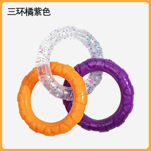 สุนัขดึงแหวนของเล่นทําความสะอาดฟัน Chew ของเล่นสําหรับสัตว์เลี้ยงลูกสุนัข Interactive การฝึกอบรมฟันของเล่นสุนัขเล่นความเบื่อหน่าย