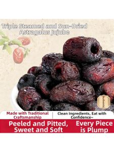 No Additives De-seeded & Peeled Jujube Products Healthy Snack