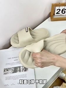 Slippers for Women Summer 2025 New Style Non-Slip Thick Sole Outdoor Wear Home Indoor Stepping Shit Feeling Sandals for Women