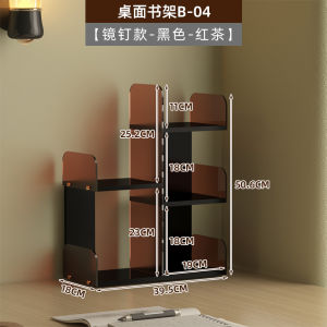 Giá Để Đồ Acrylic Nhiều Lớp Cho Máy Tính Để Bàn Giá Để Kettle Văn Phòng Giá Để Sách Giá Để Đồ Dùng Cá Nhân Đế Thấp Đế Giữa