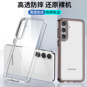 เคสโทรศัพท์ Samsung S24 Ultra: การป้องกันการตกบางเฉียบแบบใสเหมาะสําหรับรุ่น S24+ ดีไซน์ระดับไฮเอนด์เรียบง่ายสีเทา