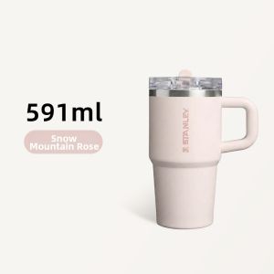 STANLEY | Insulated Leak-Proof Straw Cup