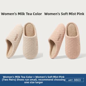 DALA BEAR | Silent Warmth Non-slip Slippers