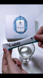 Korean Brand GeonGangMi i-Mind (14 Sachets/BOX) (3g/Sachet)
