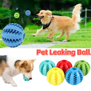 Pet Dog Interactive Toy 5cm 7cm Dogs Natural Rubber Ball Leaking Ball Tooth Clean Balls for Dog Cat Chew Toys Accesorios