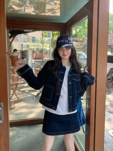 Mixd | Bộ Quần Jeans Phong Cách Retro Kích Cỡ Nhỏ