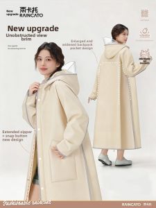 RAINCATO | Electric Scooter Raincoat Waterproof 1 Piece
