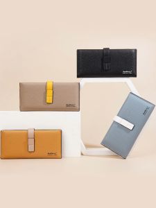 BAELLERRY N8933 Dompet Wanita Panjang Bahan Kulit PU Leather Premium BAEOS