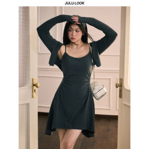 JULULOOK | Bộ Đầm Dáng Suông/Cardigan Dành Cho Người Mập