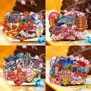 Fanli City Refridgerator Magnets Tourist Souvenir Beijing Sanya Shanghai Changsha Wuhan Suzhou Magnetic Stickers Small Gift