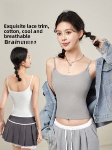 Miiow | Spicy Girl Lace Trim Camisole Womens Inner Wear With Chest Pad 2025 New Spring Summer Base Layer Outdoor Wear Vest