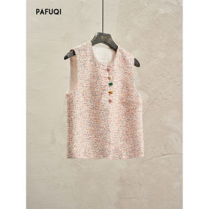 PAFUQI | New Chinese Style Sleeveless Vest Padded Button Knit Womens Jacket