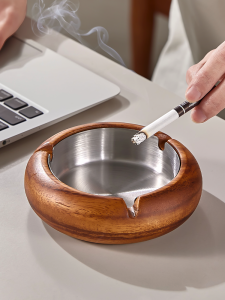 YINXIANG80YIGUAN | Retro Creative Walnut-Colored Smoking Ashtray