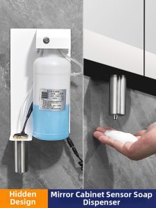 DADIAN | Automatic Recessed Hand Soap Dispenser