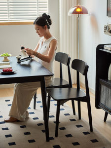 XIANGNANSONG | Modern Household Walnut Dining Chair