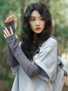 BILLI ZILLY | Loose Ice Silk Sleeve Womens Thin Breathable UV Protection Hand Sleeve Summer Outdoor Cycling Driving Traveling Sunscreen