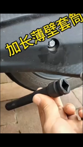 ลูกบล็อกดำ ชุดบล็อก แขนยาวแบบบล็อก ทนทานต่อการเกิดออกซิเดชัน ประสิทธิภาพยอดเยี่ยม การใช้งานที่หลากหลาย