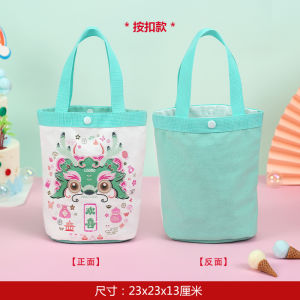 Canvas Handbag Gift Bag for Childrens Birthday Autumn Mid-Autumn Festival Golden Top Score Premium Feeling Take-Home Favor