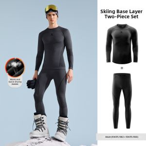 Kelme | Compression Base Layer Thermal Underwear for Sports Skiing Spring Autumn
