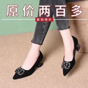 รองเท้าส้นสูงแบบสวมสำหรับผู้หญิง ทรงหัวแหลม ทรงเรียบง่าย แฟชั่นฤดูใบไม้ผลิและฤดูร้อน รองเท้าทำงานสำหรับผู้หญิง