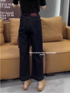 Design Stylish Skinny Capri Jeans 9/10 Length