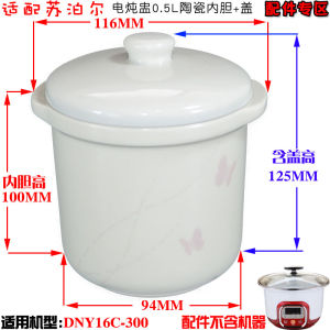 Nồi Nấu Súp Bằng Gốm 1 Lít Phụ Kiện Nồi Nấu Súp Hấp Thụ Nhiệt Từ Xa Nắp Lót Thủy Tinh Phụ Kiện Nấu Ăn Gia Đình