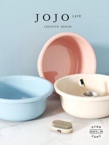 Mr. Grocerys Three-Piece Set Thickened Plastic Face Washing Basin Large Size Deeper Home Use Household Cleaning Tool