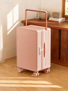 VCC | Wedding Dowry Pink Womens Luggage 20 Inches