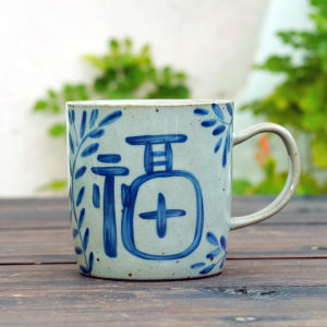 Retro Blue And White Porcelain Ceramic Mugs Couple Nostalgic Drinking Coffee Cups High Temperature Resistant Home Use Tea Cups