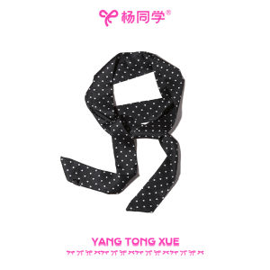 Long Polka Dot Scarf Y2K Spicy Girl Womens Retro INS Thin Narrow Drifting Belt High-End Sensation Korean Style Spring Autumn