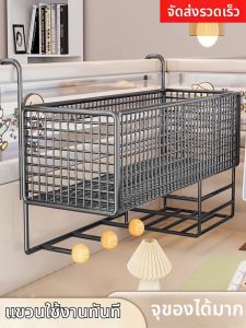 evesigar | Desktop Organizer Edge Hanging Shelf