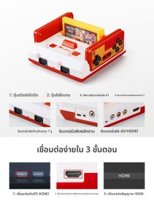Subor | TV Connectable Retro Home Game Console 4K Compatible