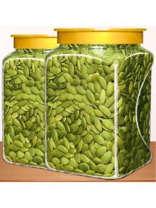 Large Roasted Unflavored Pumpkins Seeds 500g