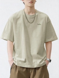 Wood soon | Casual Comfortable Loose Round Neck T-Shirt