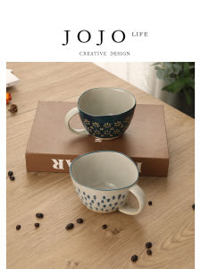 Vintage Ceramic Mug JOJOS L. PD.Primrose High Aesthetic Value Lightweight Luxury Mark Cup Geometric Pattern Japanese Style