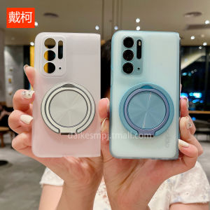 Ultra-Thin Ice-Cool Shell for OPPO Find N Phone Protective Case 360-Degree Rotating Magnetic Stand Mens Womens Full Coverage Creative Design