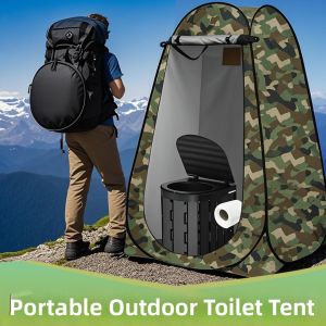 BEIANLANG | Portable Shower Changing Tent