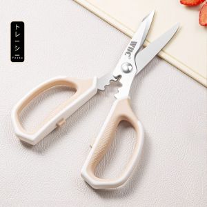 Kéo đa năng siêu xinh cắt gà siêu sắc FEEKA kéo cắt rau củ nhà bếp tay cầm chống trượt