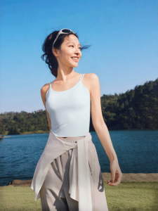 Beneunder | Seamless Cooling Padded Sleeveless Tank Top