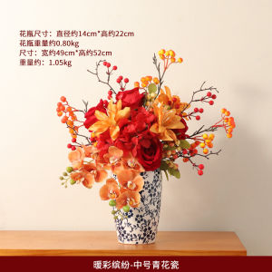 Chengyi Artificial Flowers Decorative Ornaments Living Room Entrance Display New Year Flowers Moving to a New Home Luxury Sensation