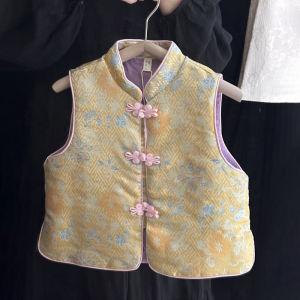New Chinese Style Childrens Cheongsam Vest Satin Embroidery Stand Collar Hanfu Jacket Boy Girl Autumn Winter Traditional Costume