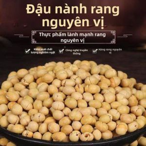 Đậu Nành Rang Giòn