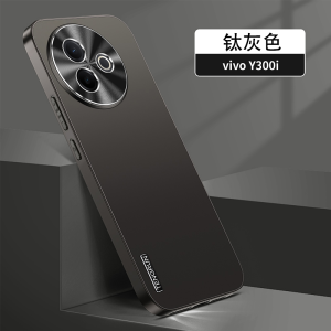 Vivo Y300i Ultra-Thin Metal Phone Case Mens Straight Edge Protective Cover Precision Hole Design Heat Dissipation Shockproof