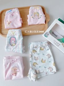 Quần Lót Trẻ Em Lolo Quần Lót Bé Gái Quần Lót Bé Trai Quần Lót Trẻ Em Modal Cotton Nguyên Chất Không Có Xương Quần Lót Mùa Hè