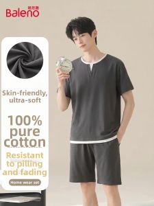 BALENO | Mens Short Sleeve Cotton Pajamas