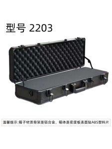 Portable Hand Tool Box Hardware Document Storage Box Special Water Pipe Box Accessories Hardware Tool Storage Case