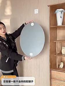 3D Self-adhesive Mirror Stickers Flexible Thicken DIY Art Mirrors Acrylic Wall Decorations for Door Wardrobe Bathroom Home