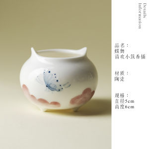 Hand-Painted Ceramic Incense Burner with Three Legs Indoor Tea Room Fragrance Holder Ancient Sandalwood Incense Stick Holder